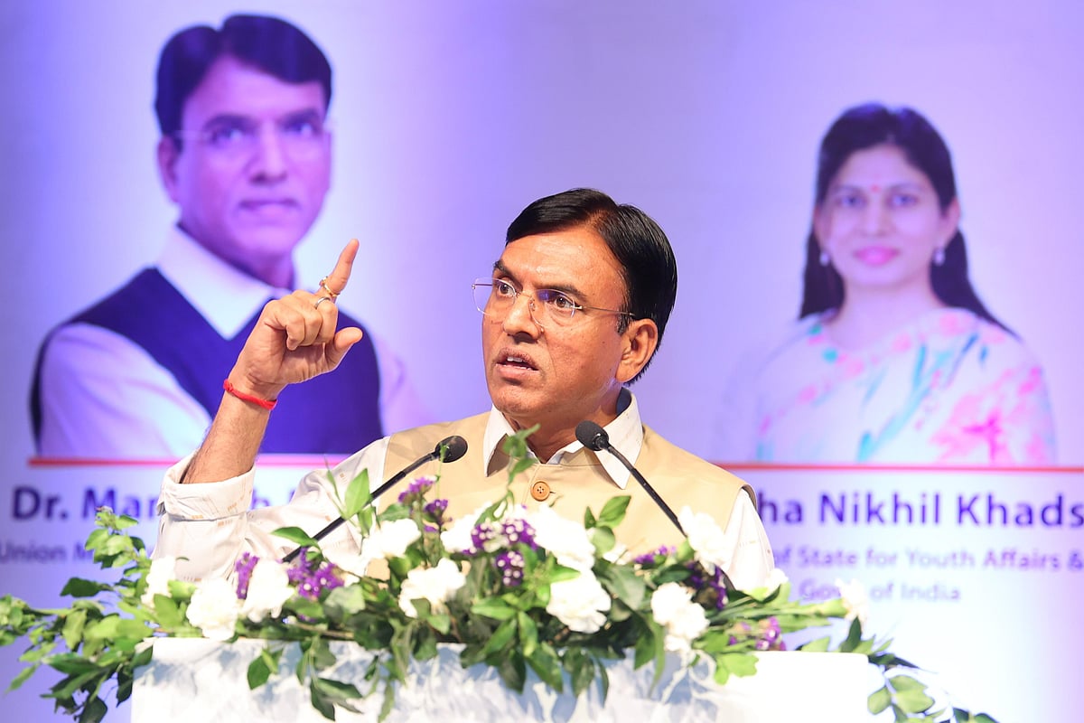 National Centre of Sports Sciences and Research (NCSSR)