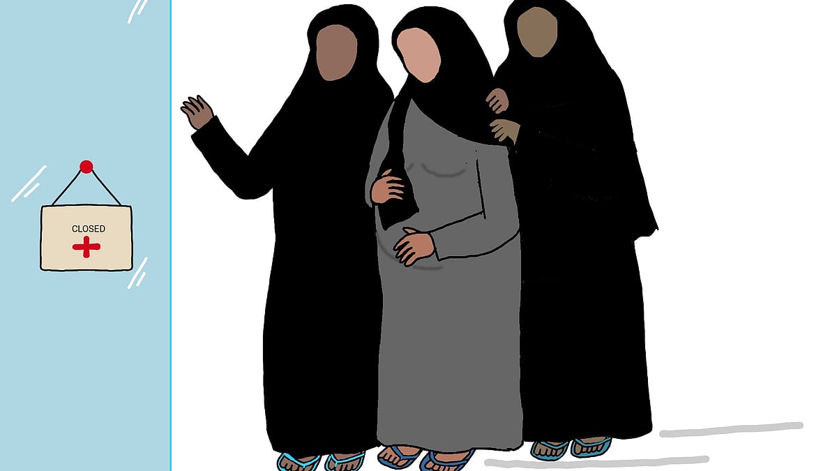 Muslim woman denied treatment on religious grounds