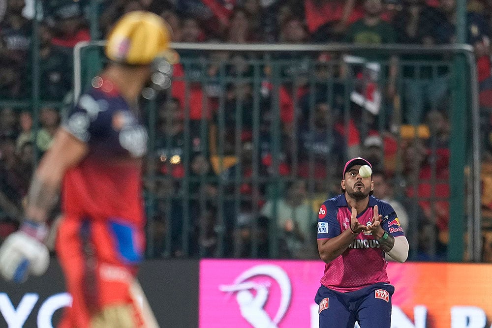 Indian Premier League cricket IPL 2025 RCB vs RR: Nitish Rana