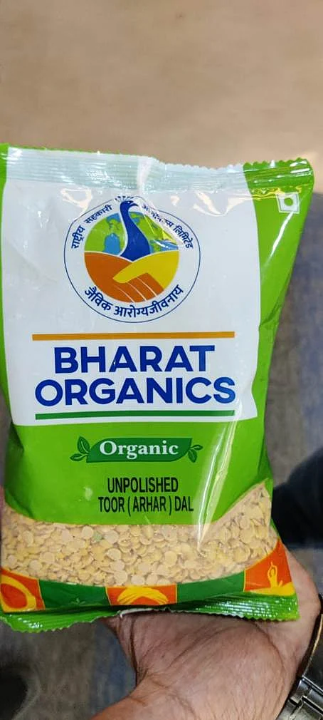 Bharat Organics Unpolished Toor Dal