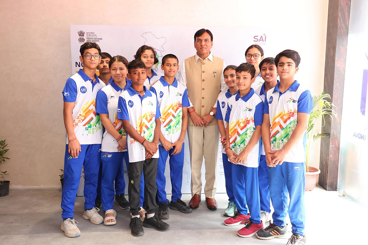 National Centre of Sports Sciences and Research (NCSSR)
