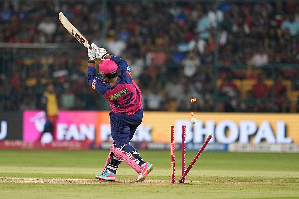 Indian Premier League cricket IPL 2025 RCB vs RR: Vaibhav Suryavanshi