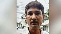 X/@NBTBihar : Sanjeev Mukhiya