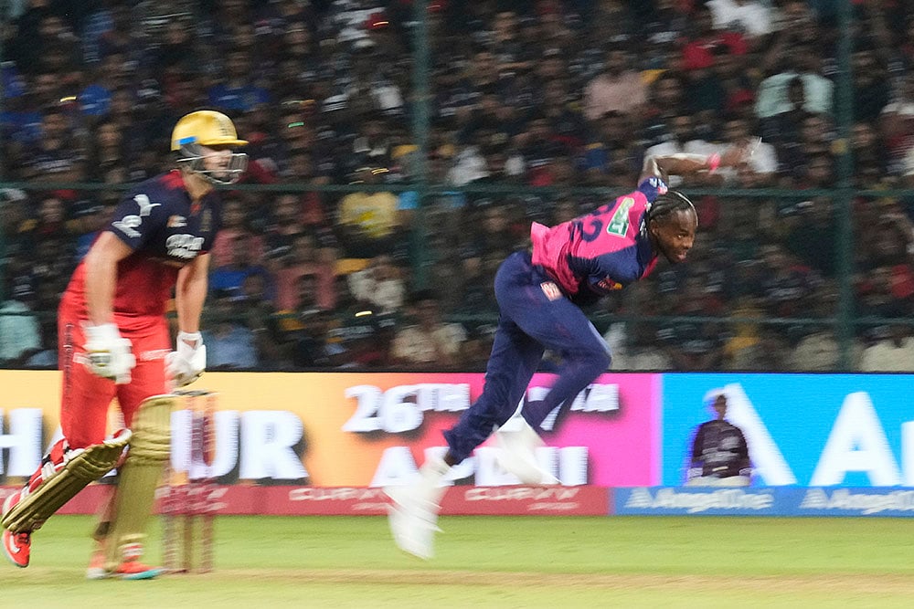 Indian Premier League cricket IPL 2025 RCB vs RR: Jofra Archer