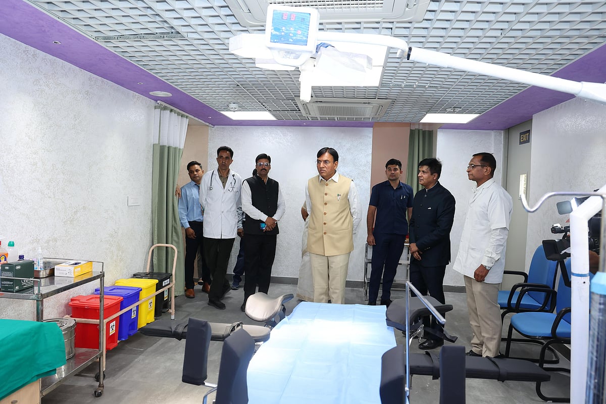 National Centre of Sports Sciences and Research (NCSSR)