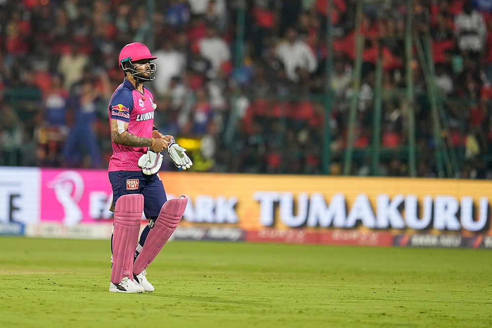 Indian Premier League cricket IPL 2025 RCB vs RR: Riyan Parag