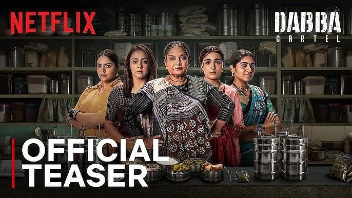 Dabba Cartel (2025)