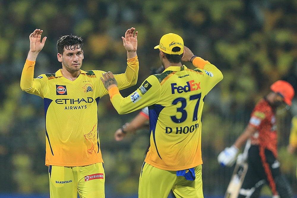 Indian Premier League Cricket IPL 2025 CSK vs SRH: Noor Ahmad