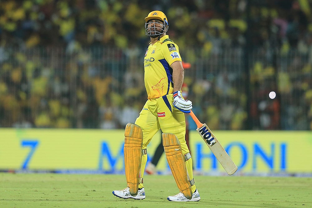 Indian Premier League Cricket IPL 2025 CSK vs SRH: Mahendra Singh Dhoni 
