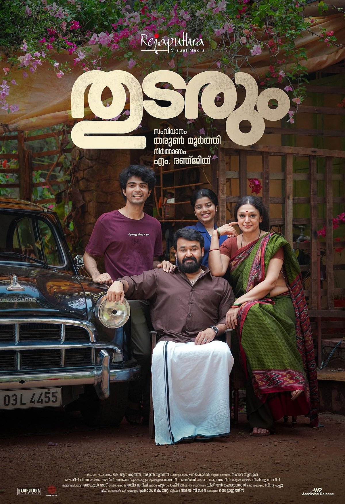 Thudarum Poster