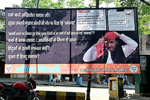 Poster against Akhilesh Yadav
