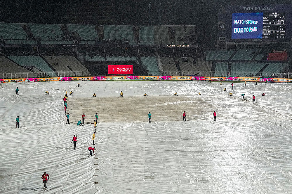 IPL: PBKS vs KKR