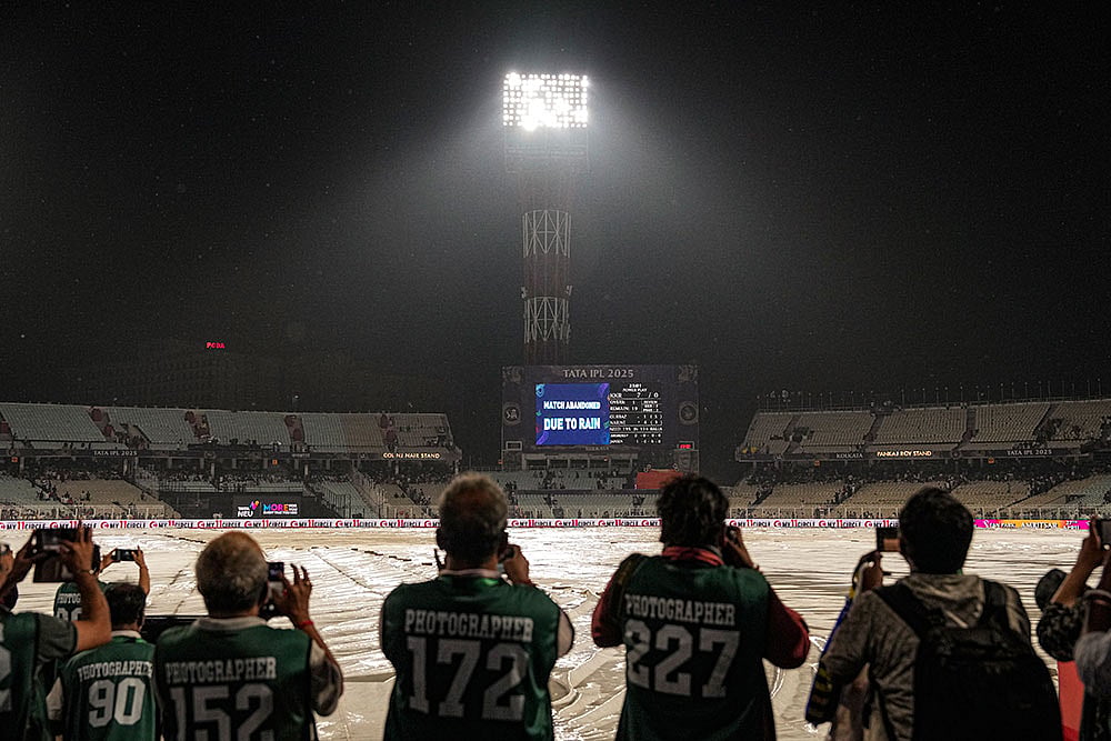 IPL: KKR vs PBKS