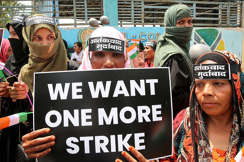 Protest against Pahalgam terror attack