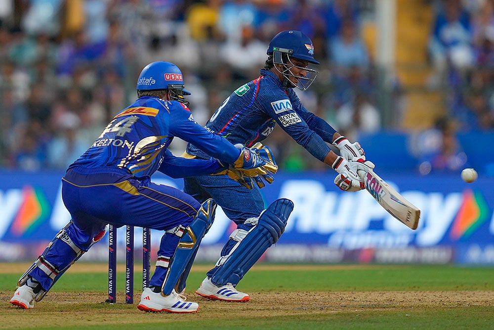 IPL 2025: LSG vs MI