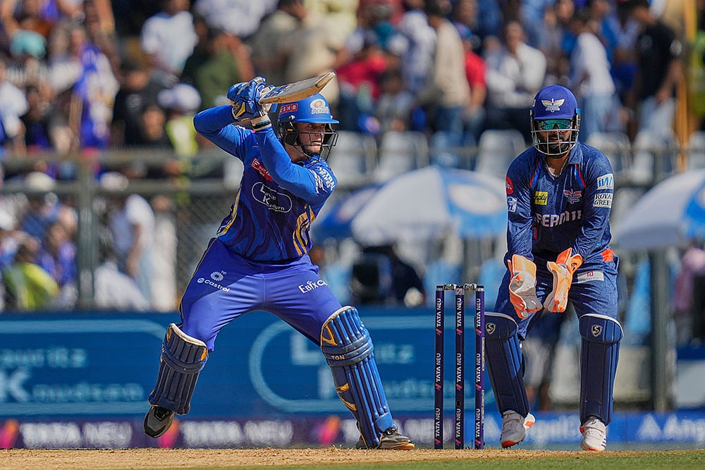 IPL: MI vs LSG