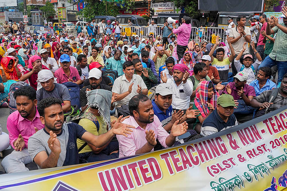 United Teaching & Non-Teaching Forum protest