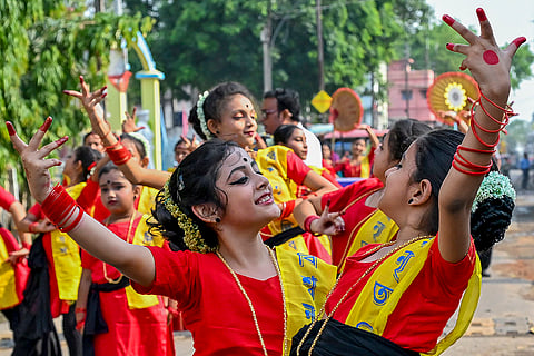 International Dance Day
