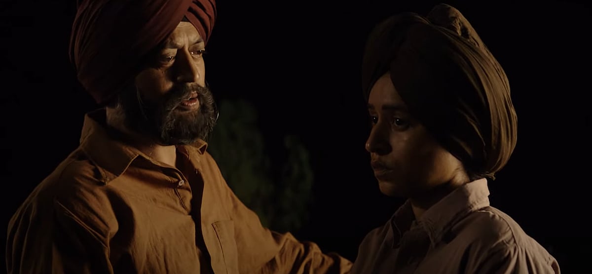 Qissa Still