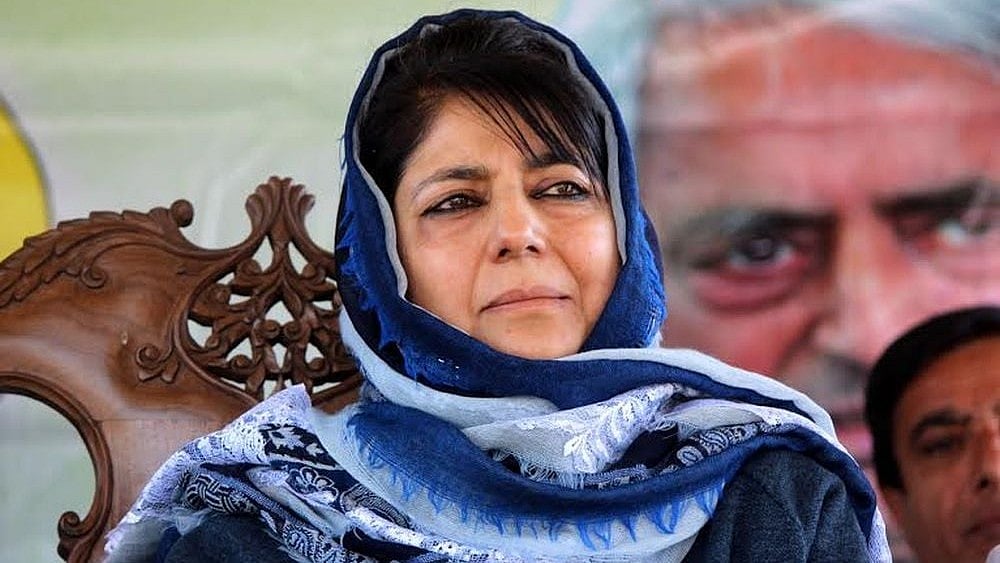 PDP Chief Mehbooba Mufti