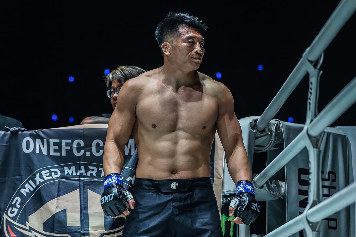ONE Championship
