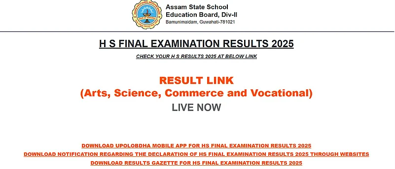 H S FINAL EXAMINATION RESULTS 2025