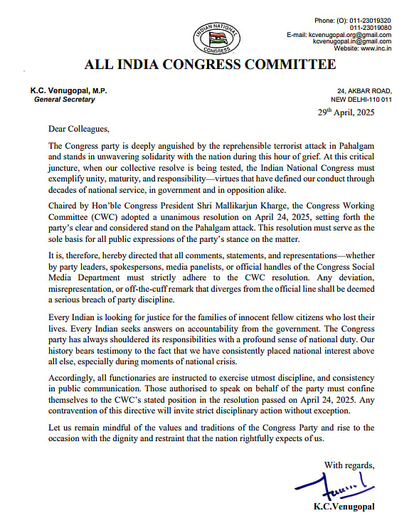 Congress releases guidelines for the leaders regarding the attack