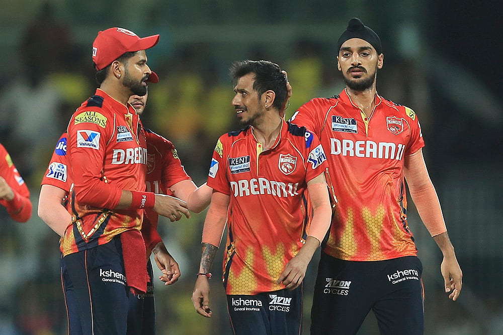 Indian Premier League Cricket IPL 2025 CSK vs PBKS: Yuzvendra Chahal