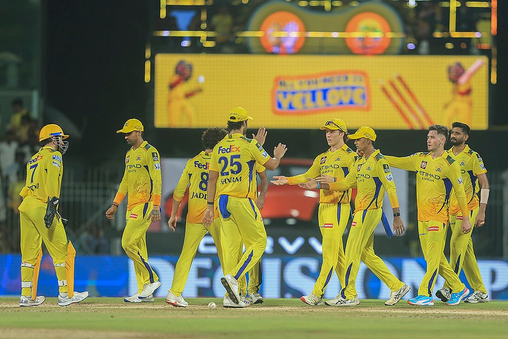 Indian Premier League Cricket IPL 2025 CSK vs PBKS pics