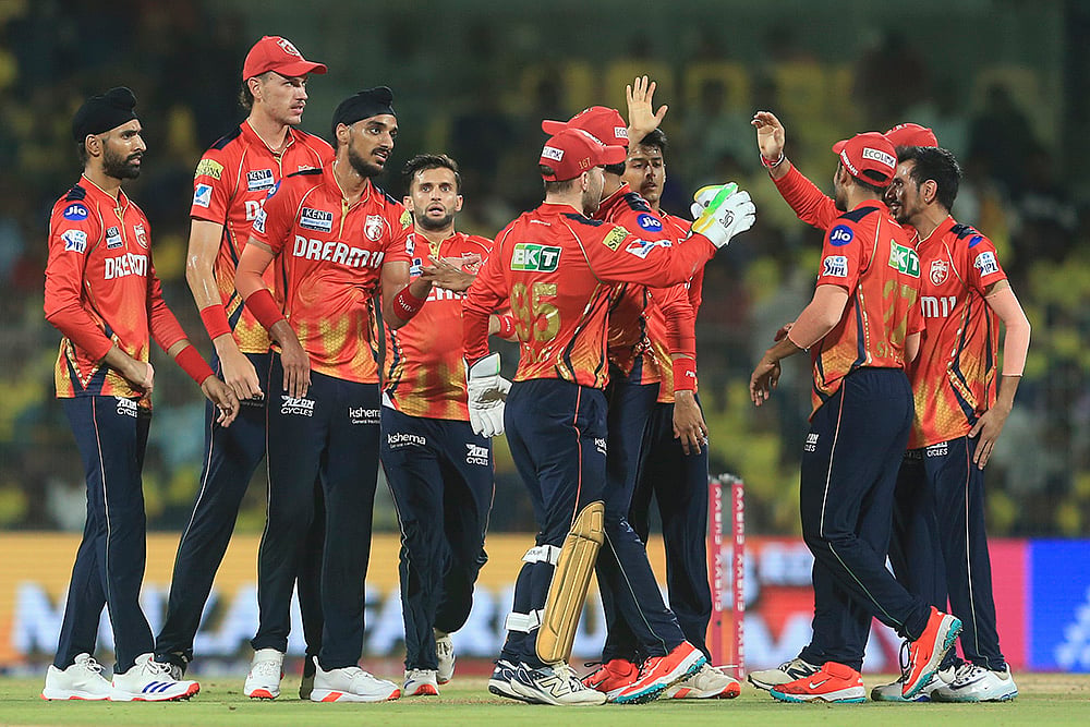 Indian Premier League Cricket IPL 2025 CSK vs PBKS: Arshdeep Singh