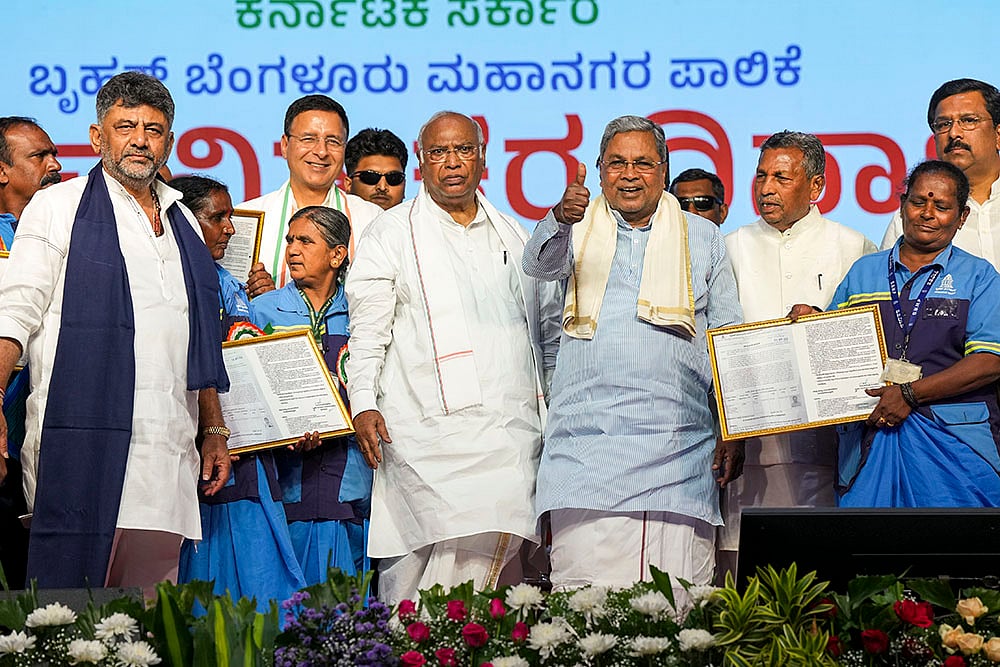 Pourakarmikas service regulisation event in Bengaluru