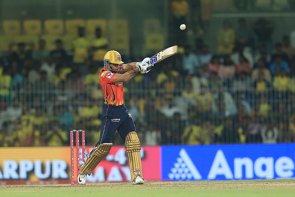 Indian Premier League Cricket IPL 2025 CSK vs PBKS: Suryansh Shedge