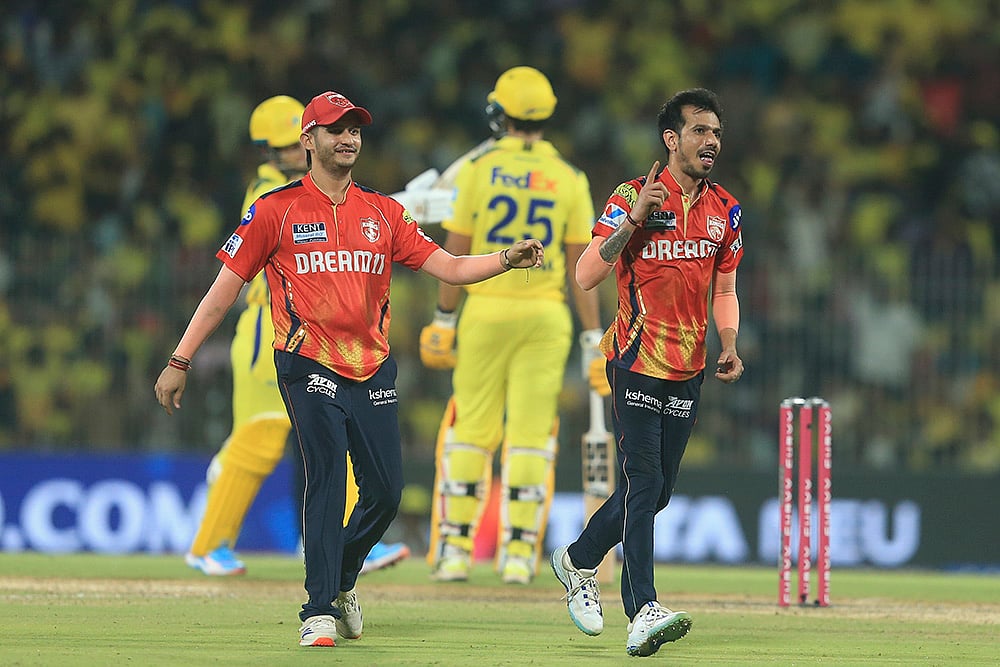 Indian Premier League Cricket IPL 2025 CSK vs PBKS: Yuzvendra Chahal