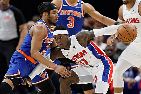 NBA 2025 Playoffs: New York Knicks vs Detroit Pistons