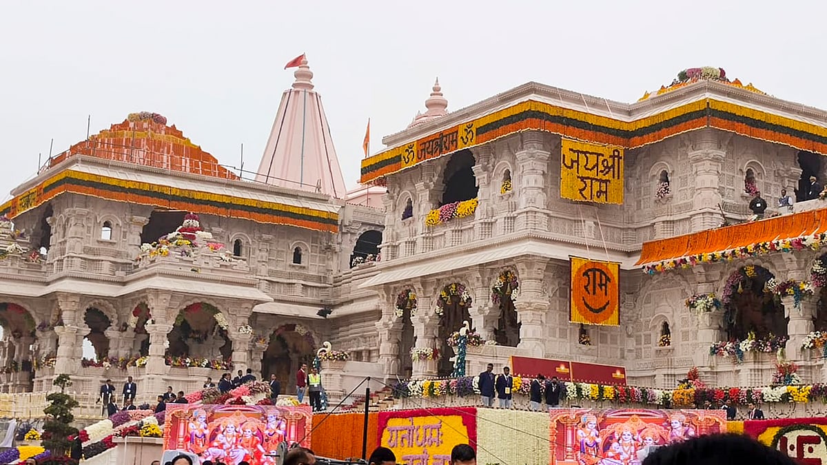 Ayodhya Ram Mandir - PTI
