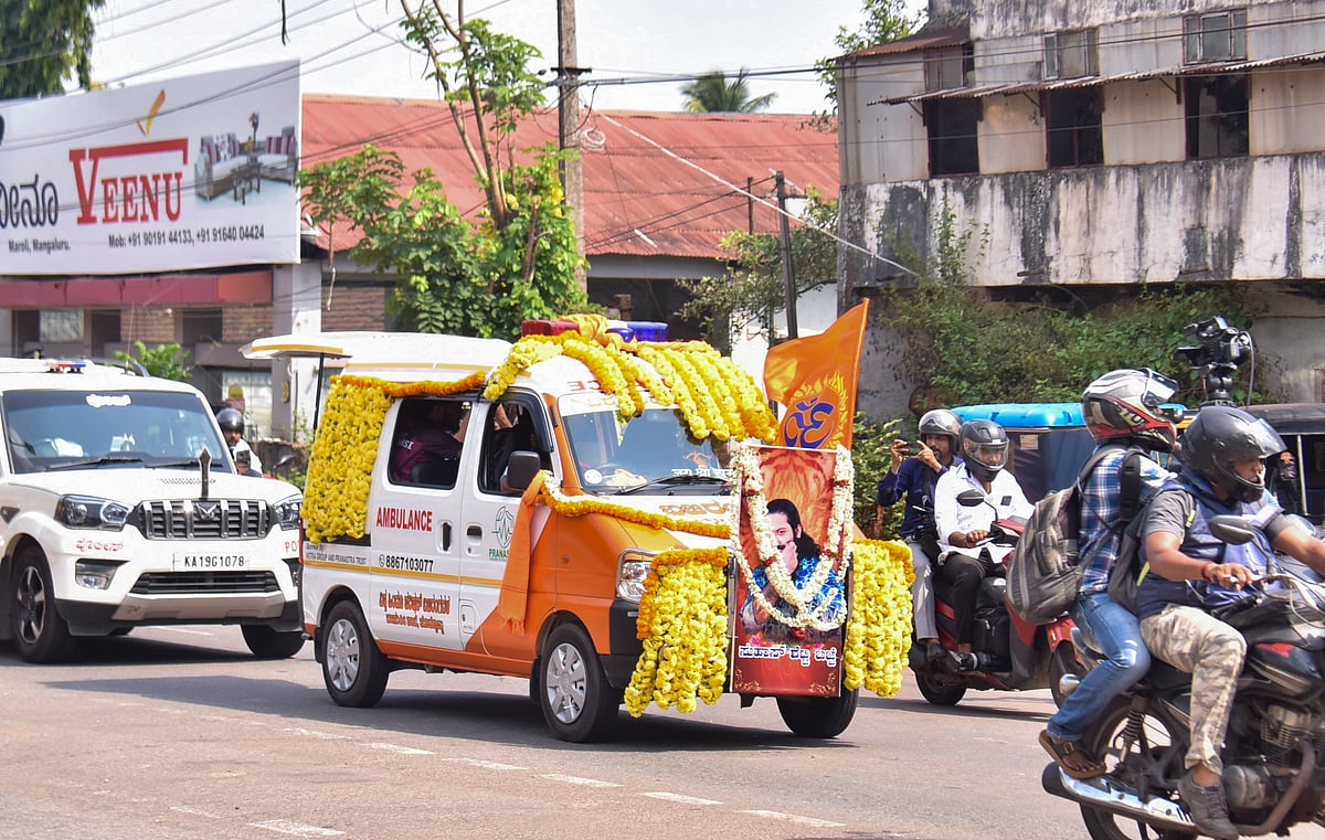 Suhas Shettys mortal remains taken to his native place