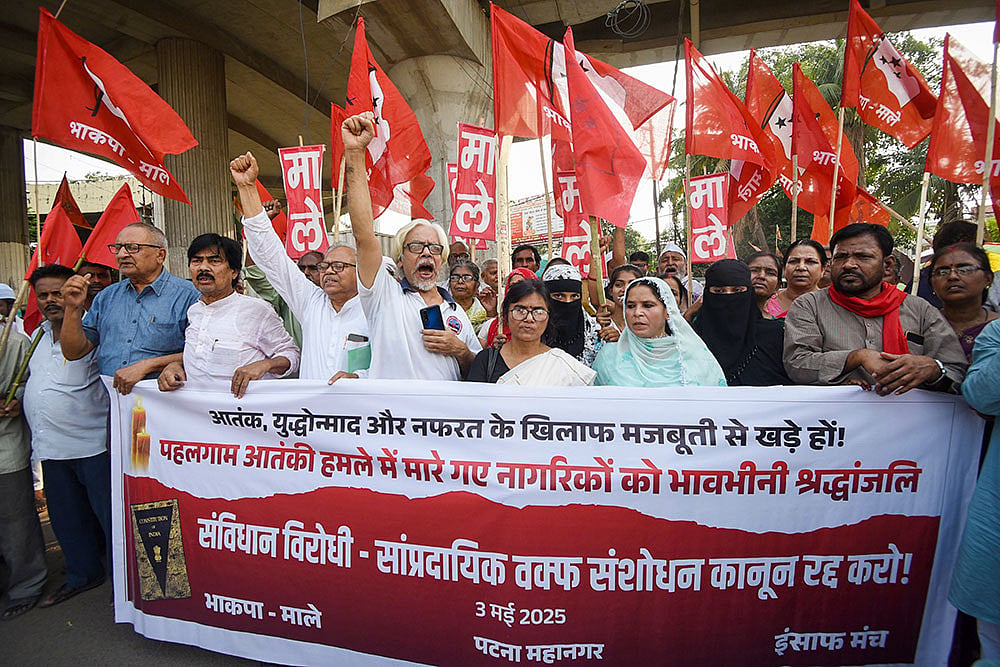 Protest against Waqf act