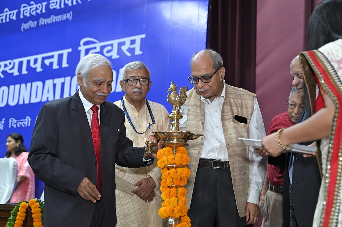 IIFT Celebrates Foundation Day With Visionary Reflections And Renewed Commitment To Global Trade Excellence