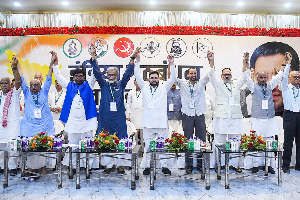 India Alliance Samvad event in Patna