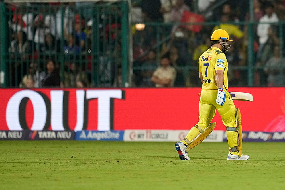 Indian Premier League cricket IPL 2025 RCB vs CSK match: Mahendra Singh Dhoni