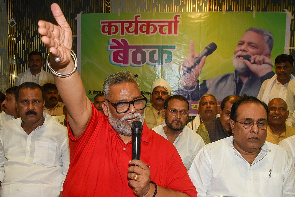 Pappu Yadav during press conference