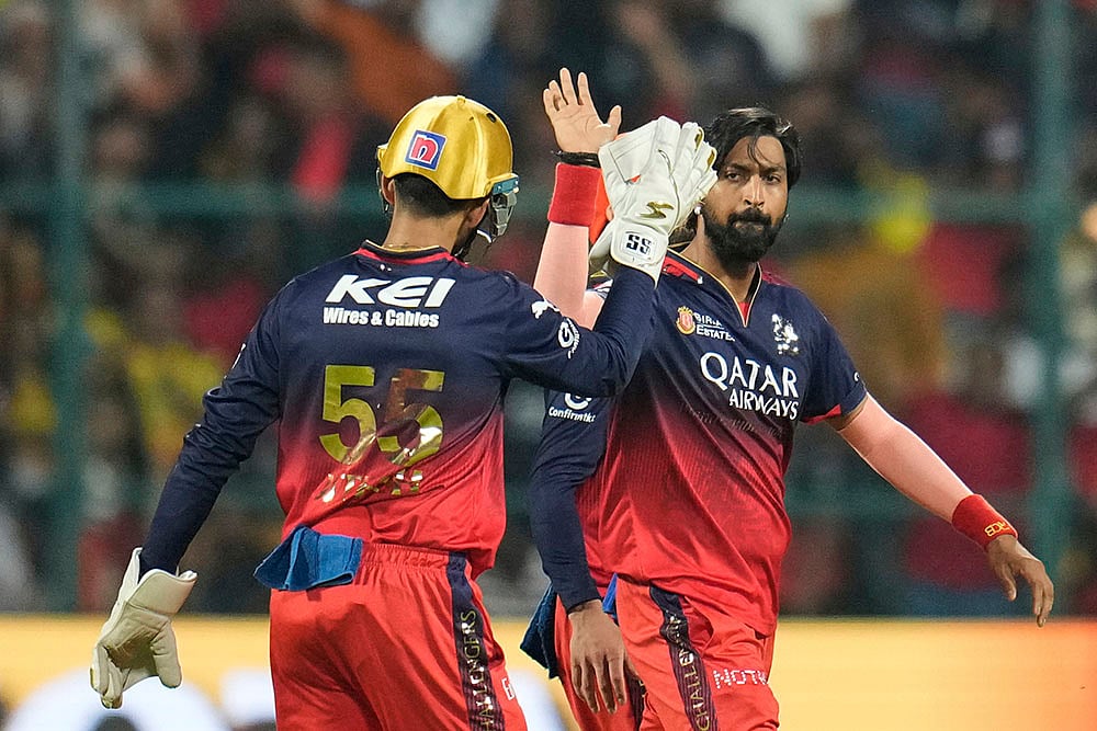 Indian Premier League cricket IPL 2025 RCB vs CSK match: Krunal Pandya