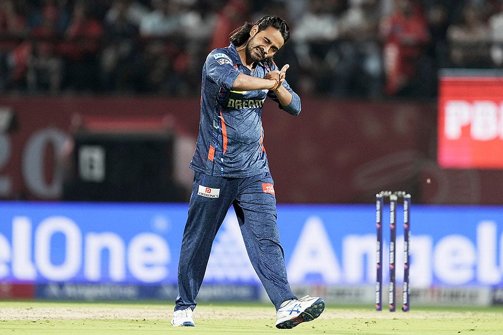 Indian Premier League cricket IPL 2025 LSG vs PBKS match: Digvesh Rathi