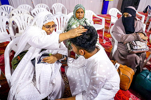 Hajj pilgrimage