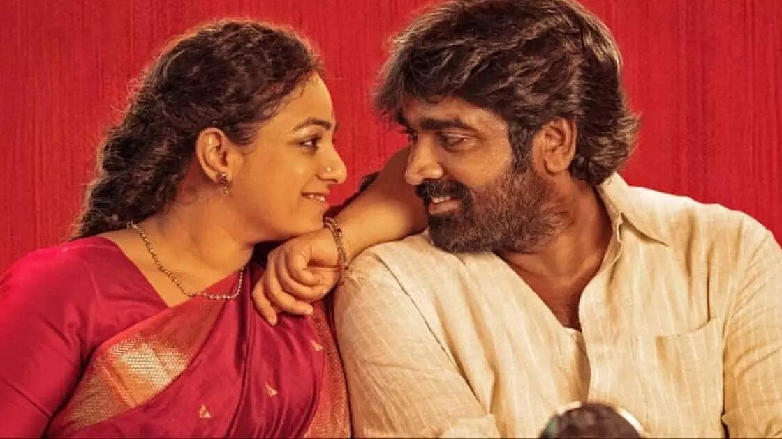 YouTube : Vijay Sethupathi, Nithya Menen in Thalaivan Thalaivii
