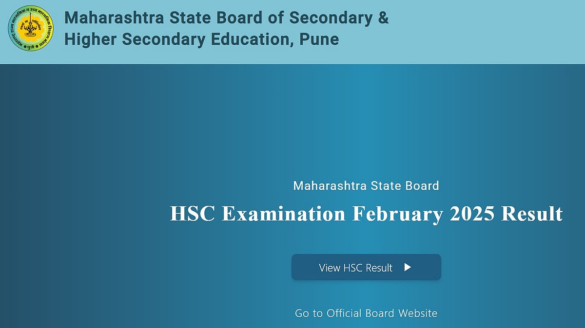 MSBSHSE Website : MSBSHSE Website Screengrab