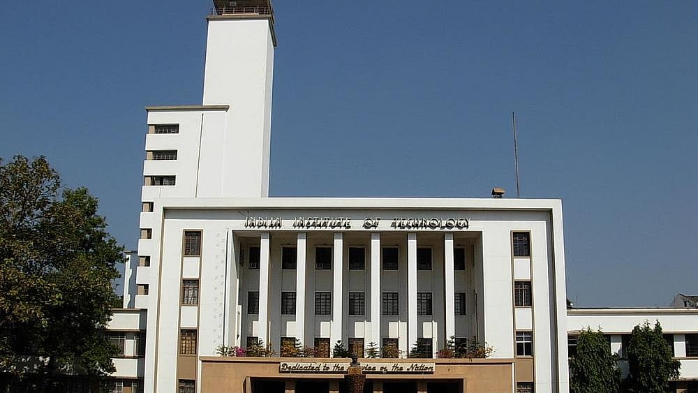 File Photo : IIT Kharagpur 