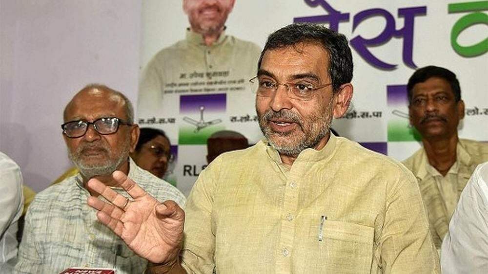 | File Pic : Upendra Kushwaha 