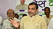 | File Pic : Upendra Kushwaha 