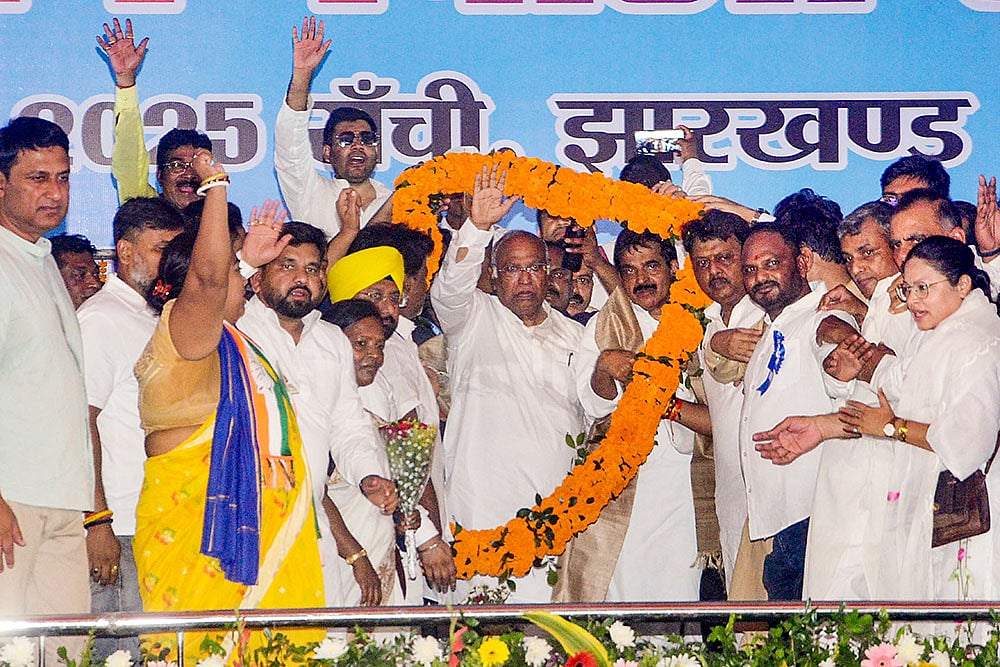 Congress Samvidhan Bachao Rally